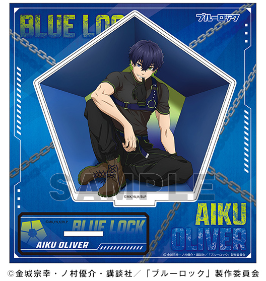 ブルーロック アクリルスタンド ready fight Ver. | グッズ| 株式会社