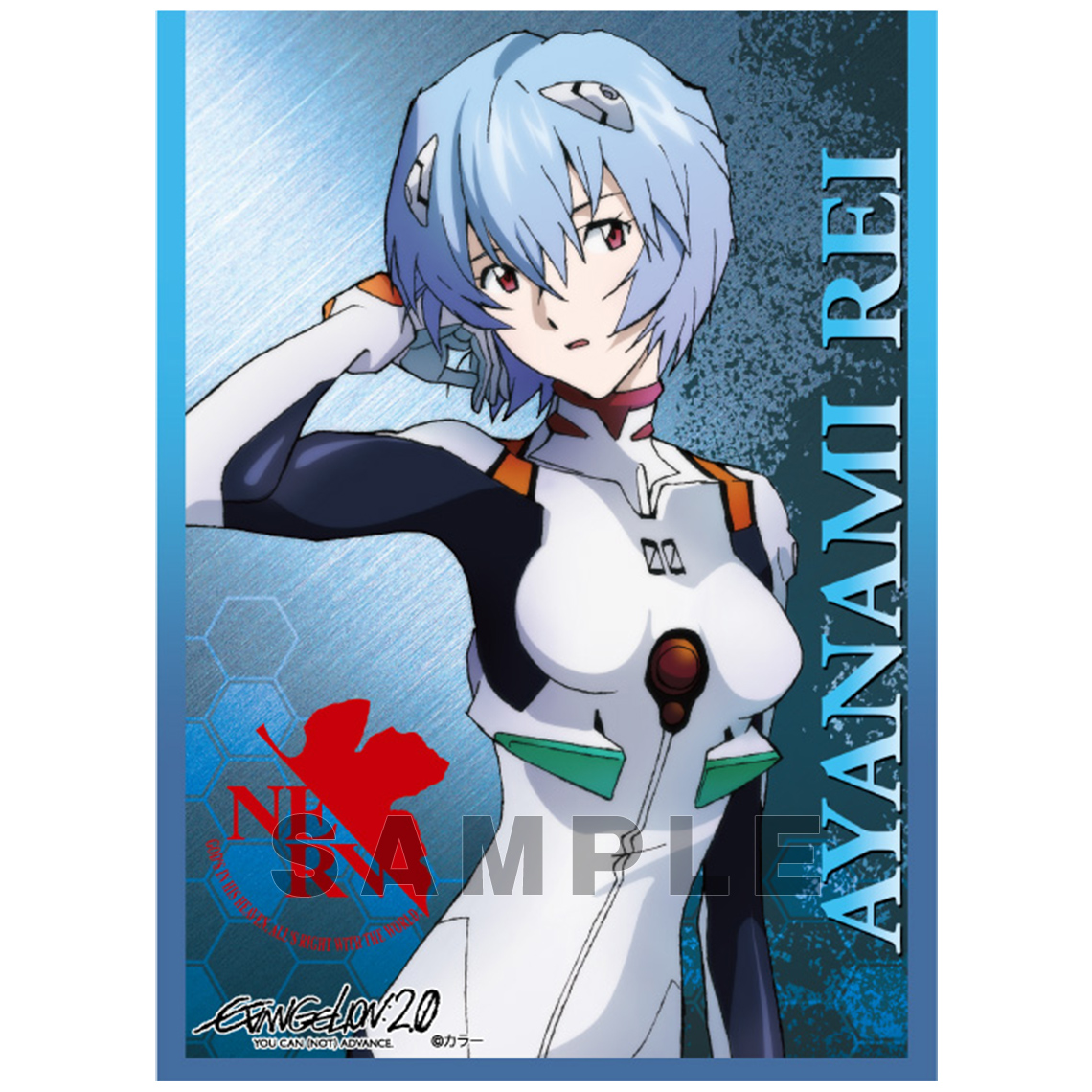 ブロッコリーキャラクタースリーブ『ヱヴァンゲリヲン新劇場版』 | TCG