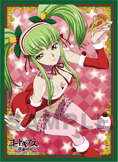 ブロッコリーキャラクタースリーブ コードギアス 反逆のルルーシュ