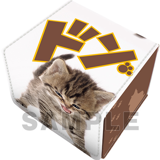 ブロッコリートレカアイテムくじEX「猫これくしょん」 | TCG