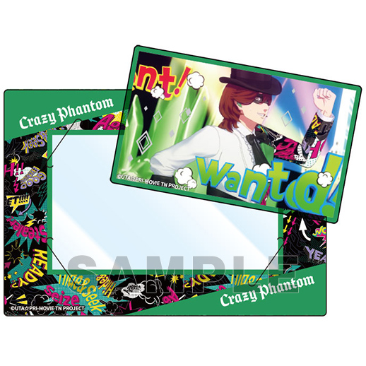 劇場版 うたの☆プリンスさまっ♪ TABOO NIGHT XXXX カスタマイズ