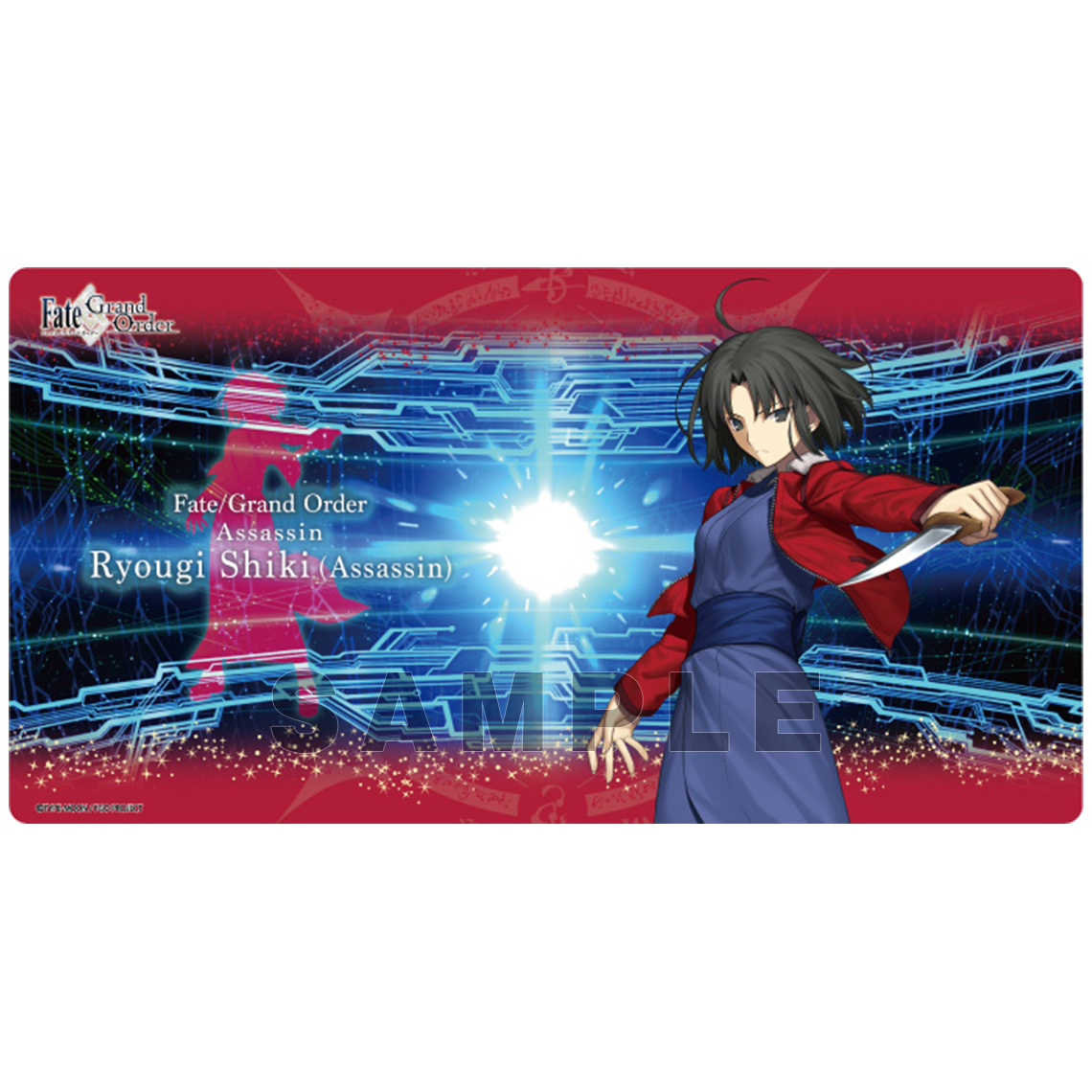 キャラクター万能ラバーマットスリム Fate/Grand Order | グッズ| 株式