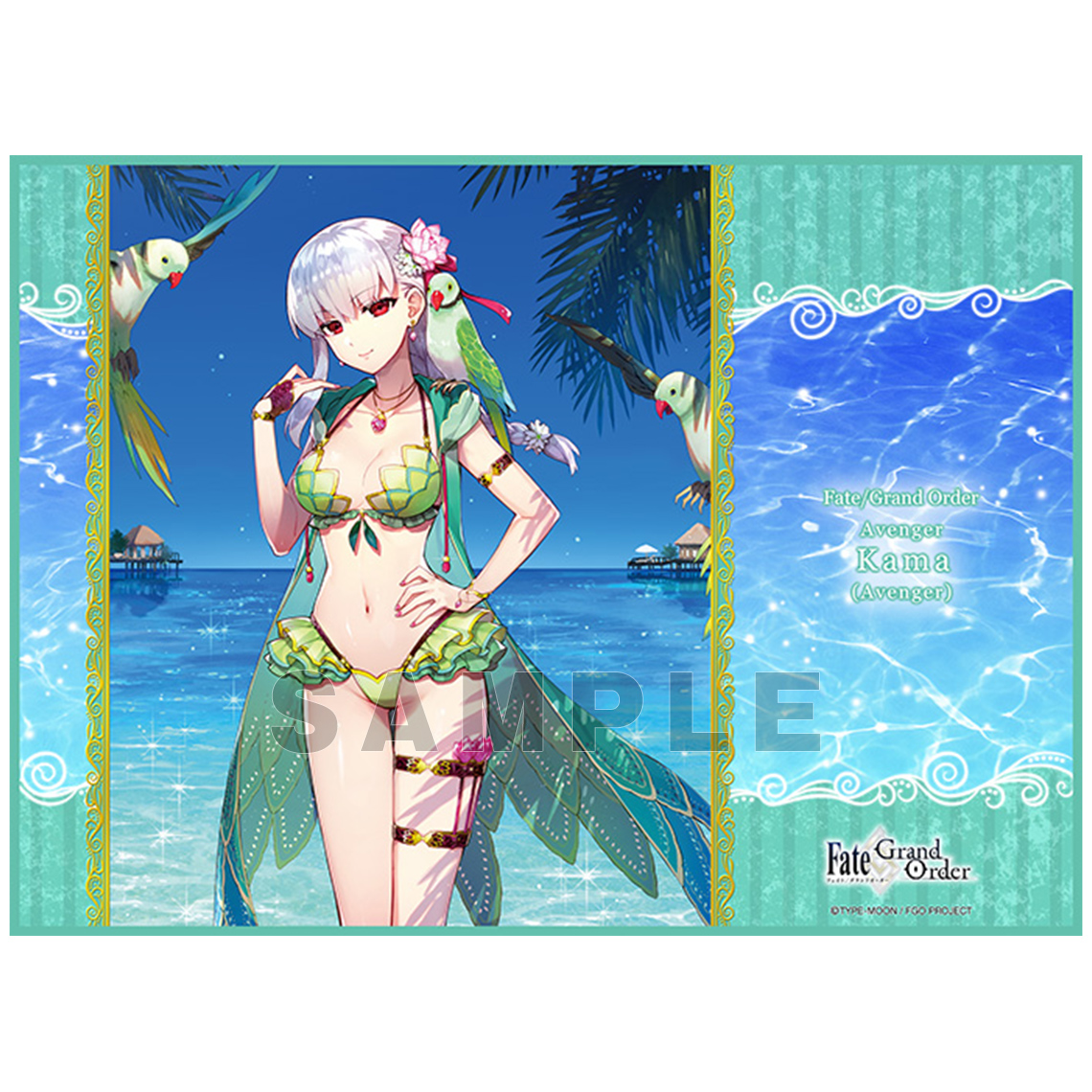 TCG万能プレイマット Fate/Grand Order | グッズ| 株式会社ブロッコリー