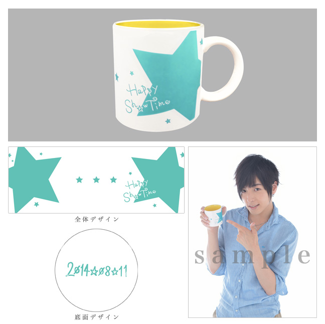 グッズ｜SHOUTA AOI Birthday Party 2014 in MARUI CITY SHIBUYA