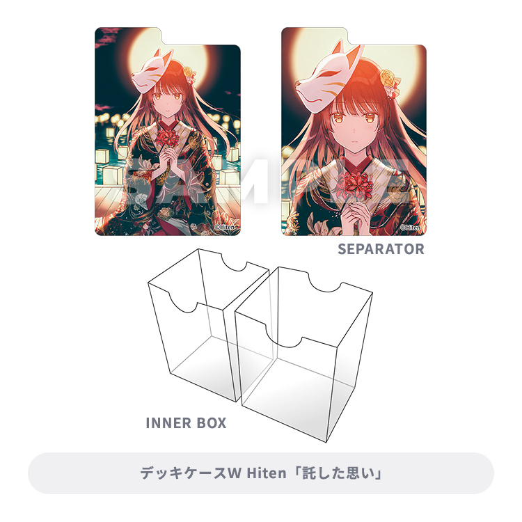 ブロッコリートレカアイテムくじEX 「神絵祭」｜ブロッコリートレカ