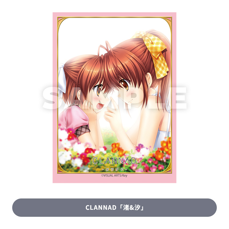 ブロッコリートレカアイテムくじEX ｢Key｣｜ブロッコリートレカアイテム