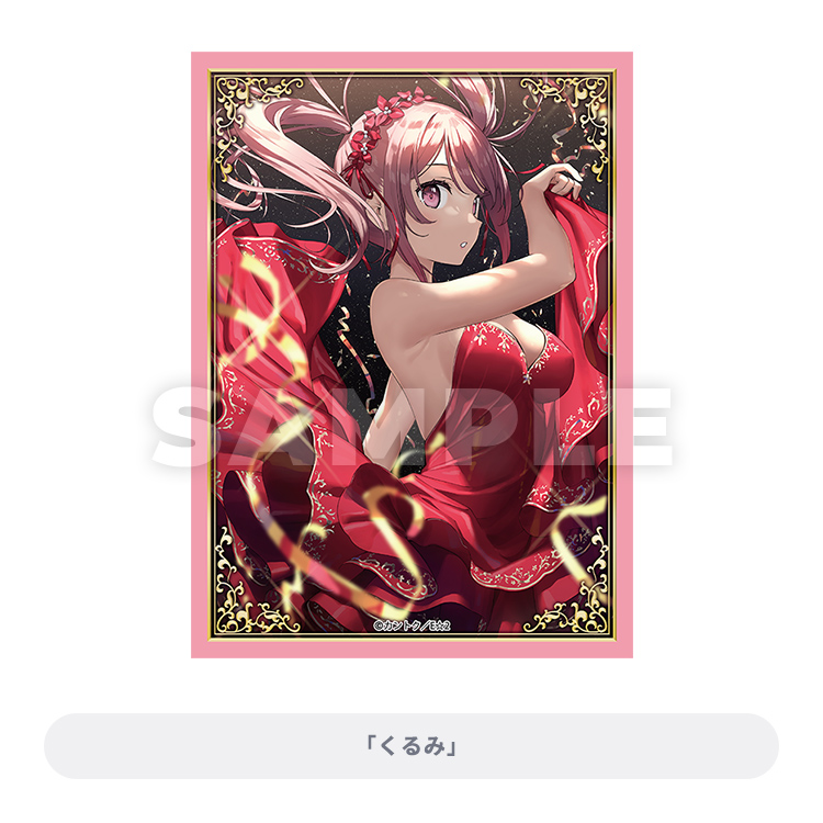 ブロッコリートレカアイテムくじEX「カントク」第2弾｜ブロッコリー