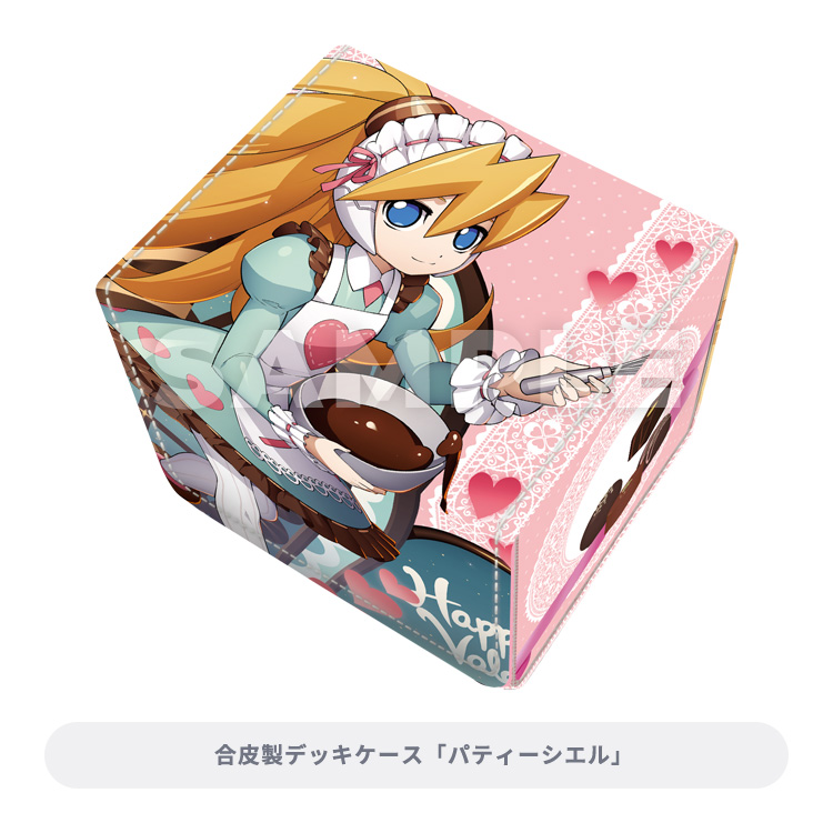 ブロッコリートレカアイテムくじEX ｢ロックマンX DiVE｣｜ブロッコリー