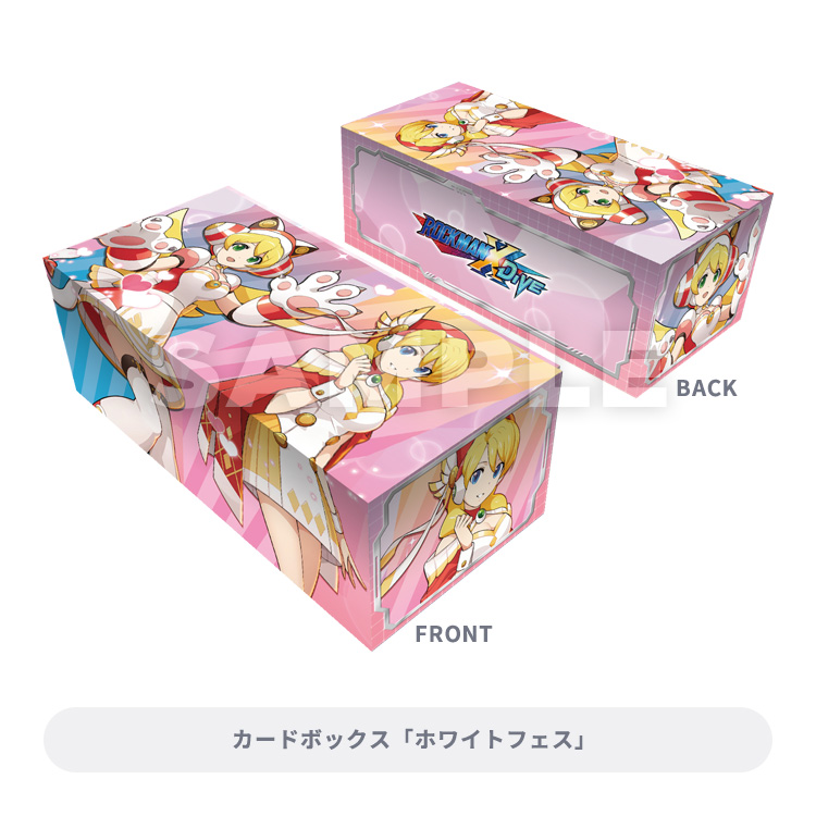 ブロッコリートレカアイテムくじEX ｢ロックマンX DiVE｣｜ブロッコリー