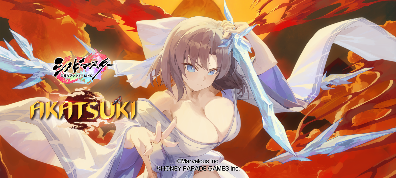 ブラウンダスト2 アドベンチャーRPG