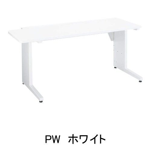 診察机・診察デスク コクヨ インフォントiシリーズ 天板