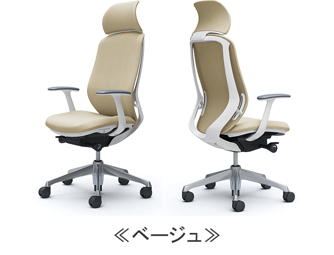 オカムラ シルフィー（Sylphy） 背クッションタイプ エクストラ