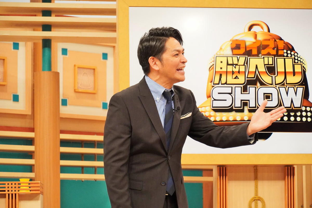 クイズ！脳ベルSHOW』｜BSフジ