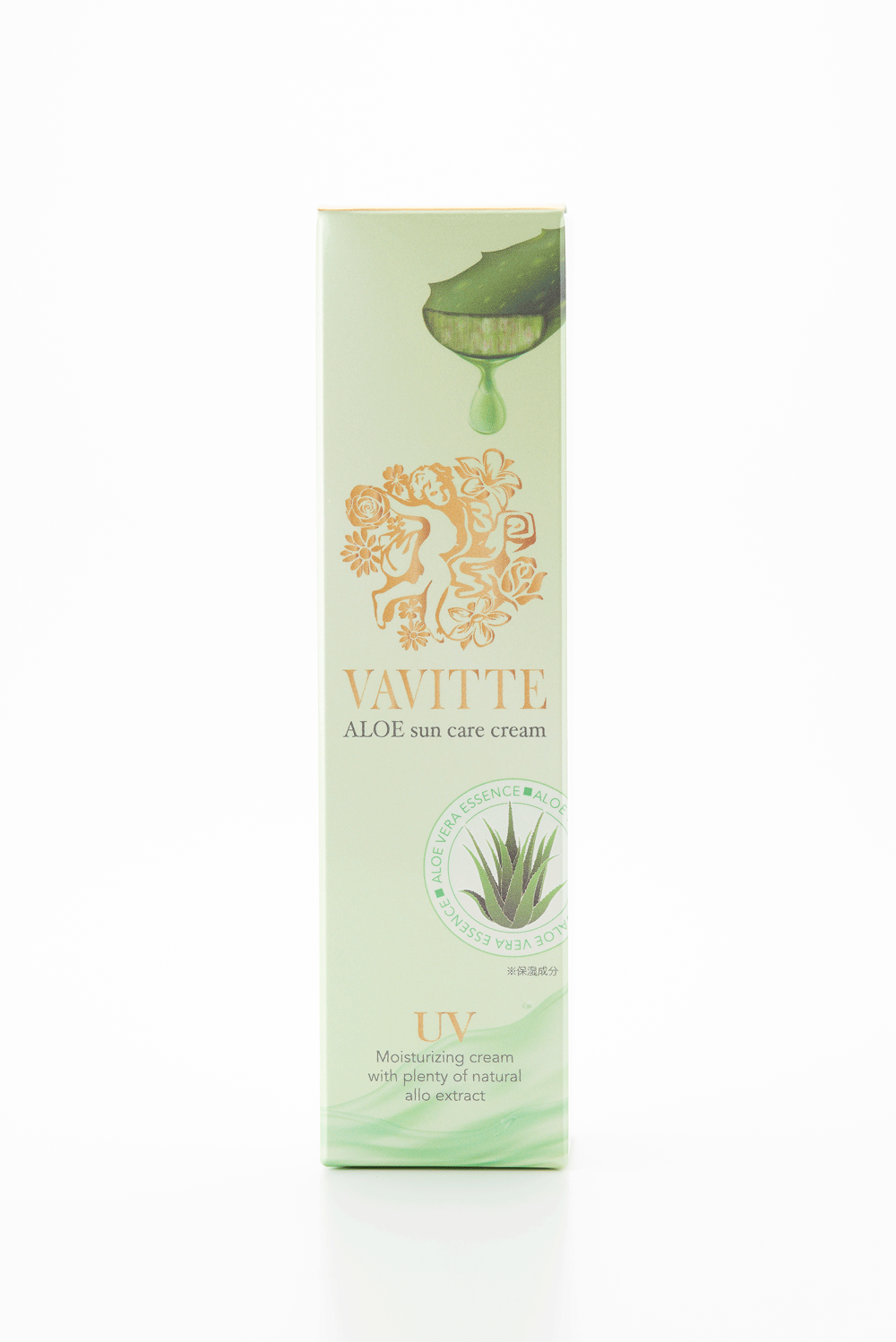 VAVITTE（ヴァヴィッテ）アロエサンケアクリーム【店】50g | VAVITTE