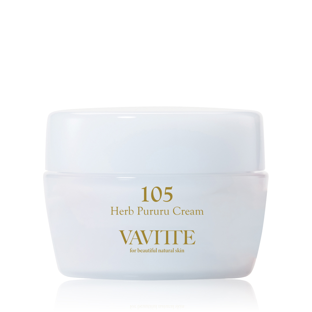 保湿クリーム | VAVITTE核酸セルボンバークリーム卸売りサイト