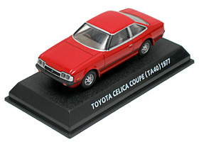 コナミ：絶版名車コレクション Vol.6