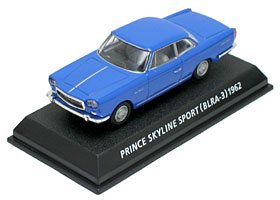 コナミ：絶版名車コレクション Vol.6