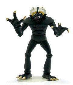 Yujin：妖怪人間ベム コレクション