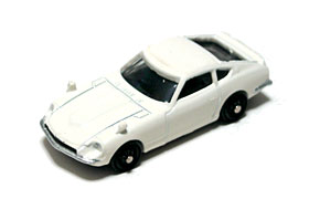 ゼブンイレブン「ベストカーミュージアム スカイライン&フェアレディ」