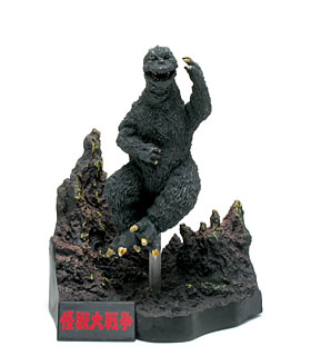 バンダイ：酒井ゆうじプロデュース ゴジラ全集Final