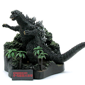 バンダイ：酒井ゆうじプロデュース ゴジラ全集Final