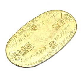 エポック：お宝発見!!古銭コレクション第1弾+第2弾埋蔵金伝説