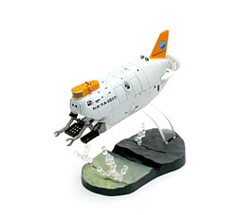 タカラ：日本沈没【D1計画篇】