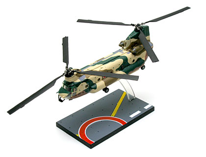 タカラ：日本沈没【D1計画篇】