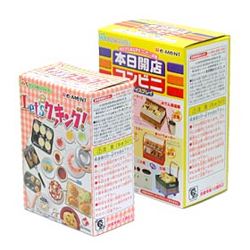 リーメント：ぷちサンプルシリーズ専用ディスプレイ 本日開店コンビニ