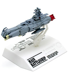 メガハウス：宇宙戦艦ヤマト コスモフリート コレクション 愛の戦士たち編