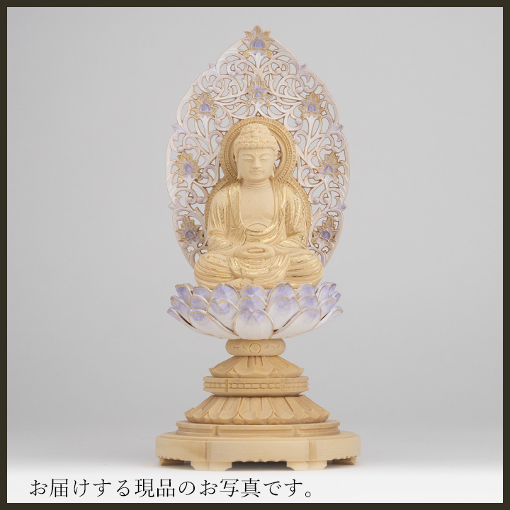 仏像 釈迦如来 座像 柘植製/ツゲ 丸座 1.8寸 金泥書 淡彩色 藤色