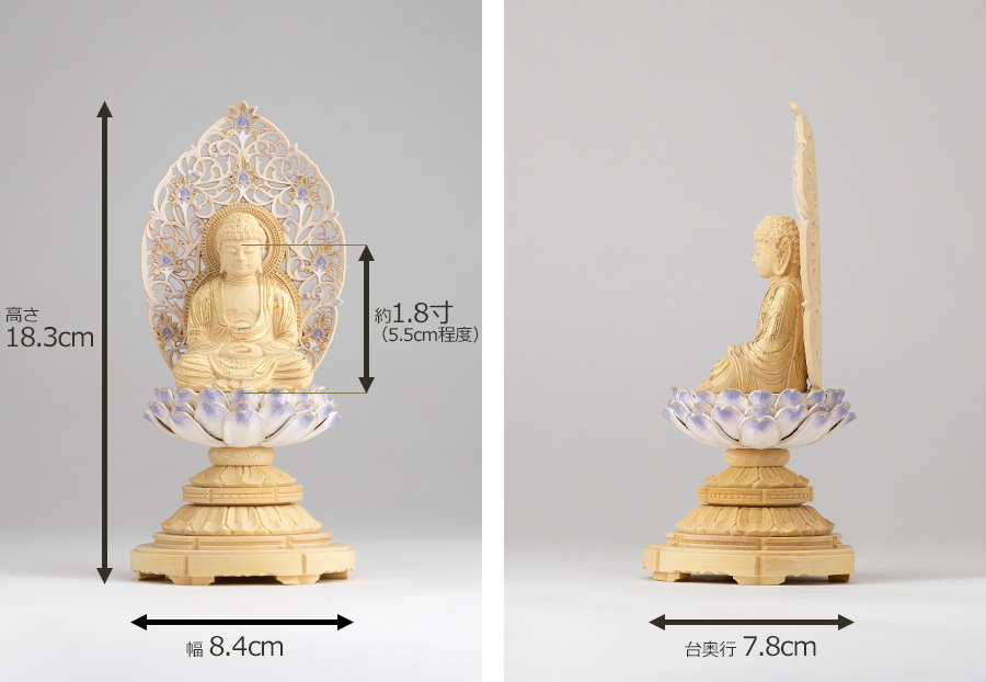 大型鐔 素銅地 竪丸型 高彫 金銀色絵象嵌、上桐箱、座布団付 鐔 素銅地