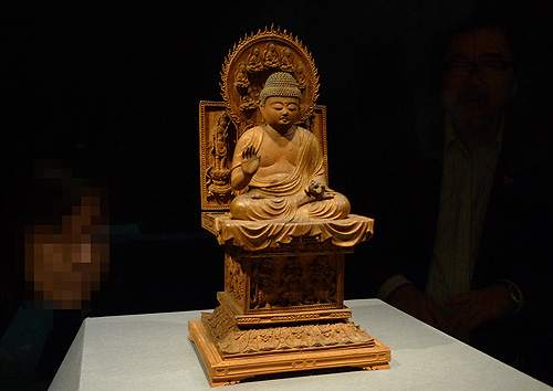 3c90aff311c6f686b0d469652d3f74