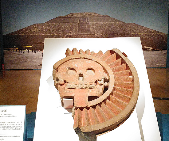 第340回 「古代メキシコ展」でみた生贄と「利他」の関係 - 仏像ワールド