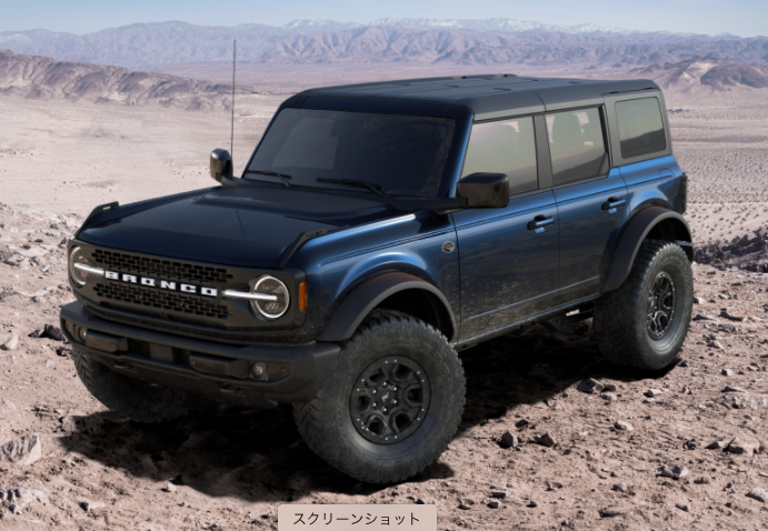 新型 フォード ブロンコ 2021 復刻版 |【2021 FORD BRONCO】