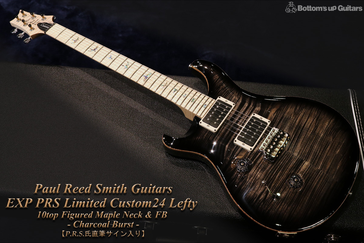 Paul Reed Smith EXP PRS Limited Custom24 Lefty 10top Figured Maple