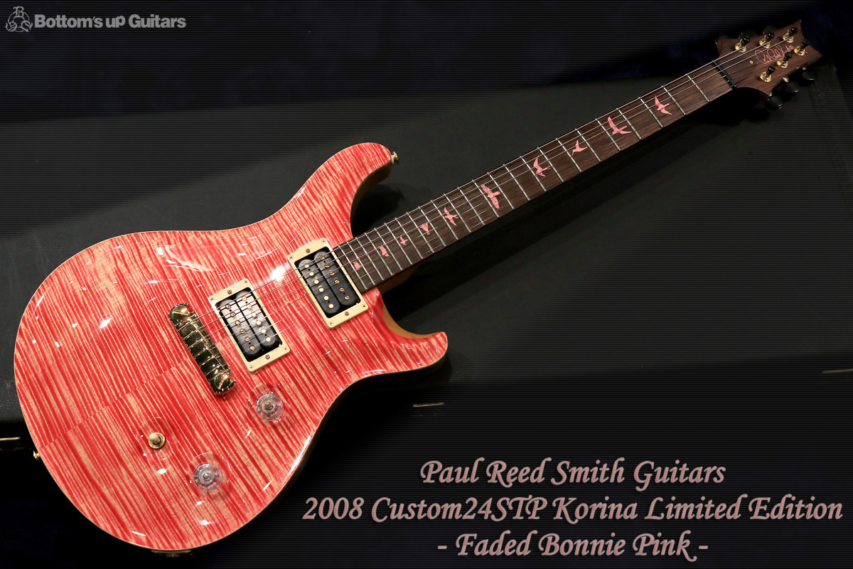Paul Reed Smith 2008 Custom24STP Korina Limited Edition 【マニア