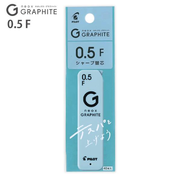 エネルギーカード ジラフル ナオ 5枚 エネルギーカード ジラフル ナオ