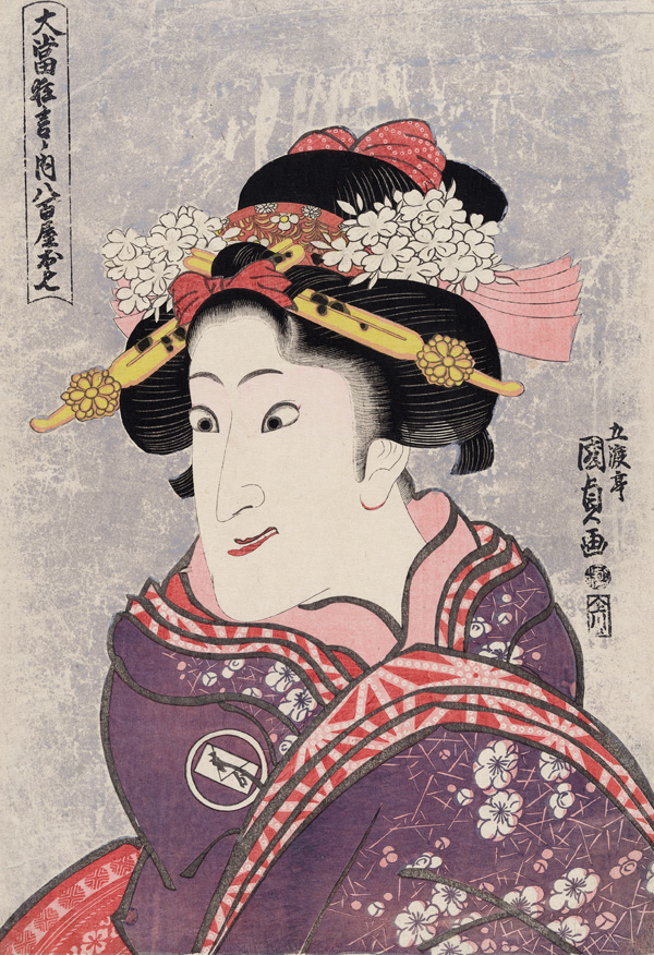 作品紹介｜ボストン美術館所蔵 俺たちの国芳 わたしの国貞（くにくに