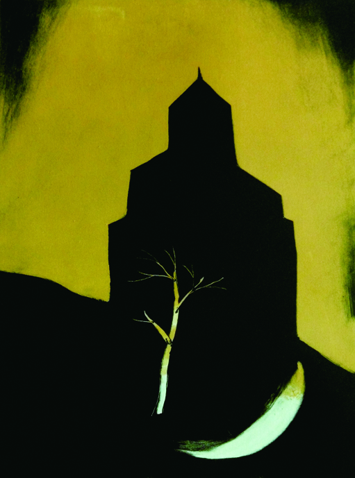 阿部幸洋 新作版画展 | Bunkamura