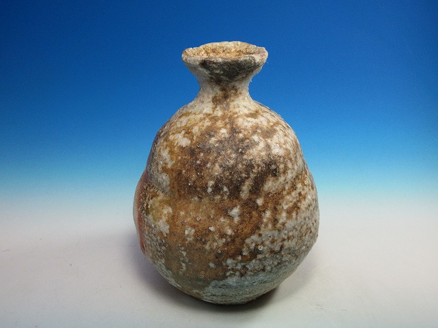 信楽徳利｜作家名：古谷 道生｜文錦堂 | 文錦堂