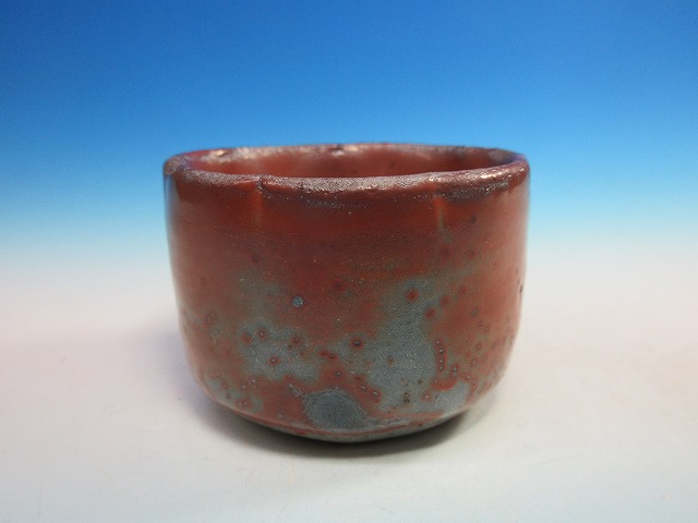 志野ぐい呑｜作家名：鈴木 健｜文錦堂 | 文錦堂