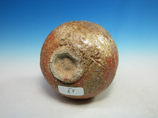 信楽ぐい呑｜作家名：柳下 季器｜文錦堂 | 文錦堂