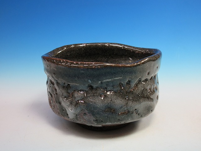 黒志野酒盃｜作家名：山田 洋樹｜文錦堂 | 文錦堂