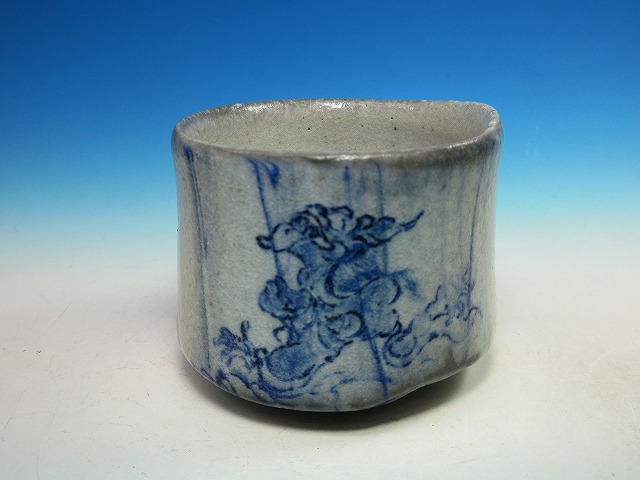 青磁ぐい呑｜作家名：吉田 周平｜文錦堂 | 文錦堂