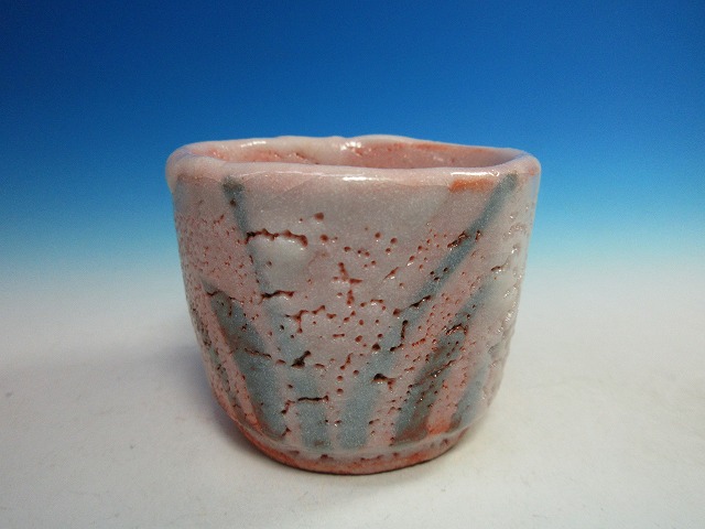 志野ぐい呑｜作家名：加藤 孝造｜文錦堂 | 文錦堂