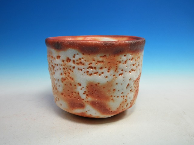 志野ぐい呑｜作家名：鈴木 健｜文錦堂 | 文錦堂