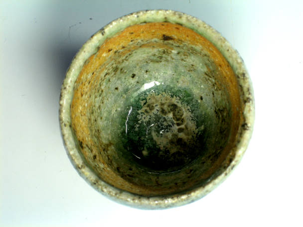 信楽ぐい呑｜作家名：古谷 道生｜文錦堂 | 文錦堂