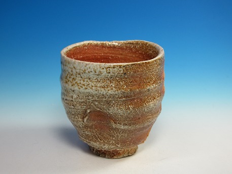 信楽ぐい呑｜作家名：古谷 道生｜文錦堂 | 文錦堂