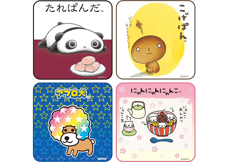 新製品】あの頃の”推し”にまた会える！「サンエックスキャラクターズ